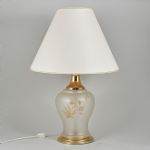 8283 Table lamp